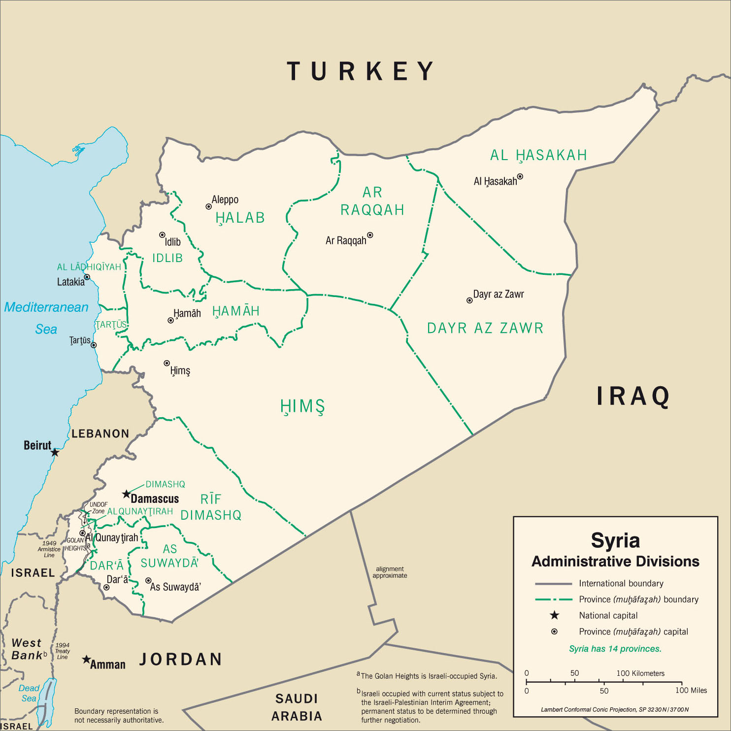 敘利亞行政區劃