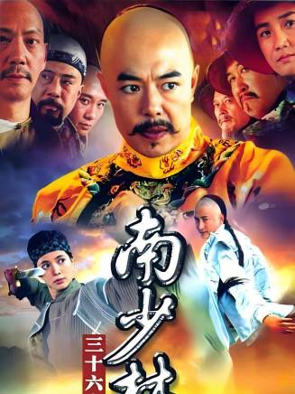 陳凱(中國內地男演員)