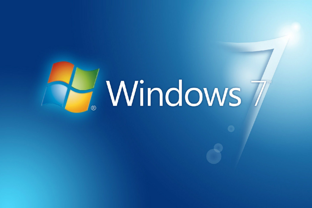 windows 7旗艦版(Windows 7 Ultimate)