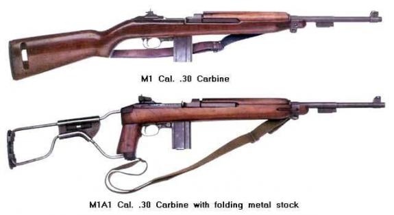 美國M1與M1A1卡賓槍