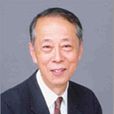 日野開三郎 日野開三郎