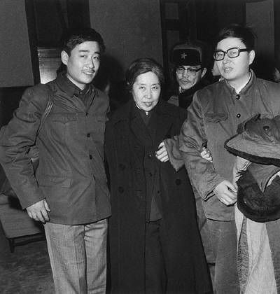 1979年1月王光美出獄後參加春節聯歡會