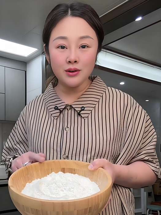 二子姐美食 二子姐美食