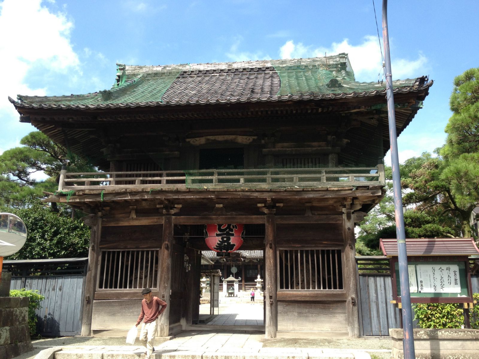鎌倉遺蹟