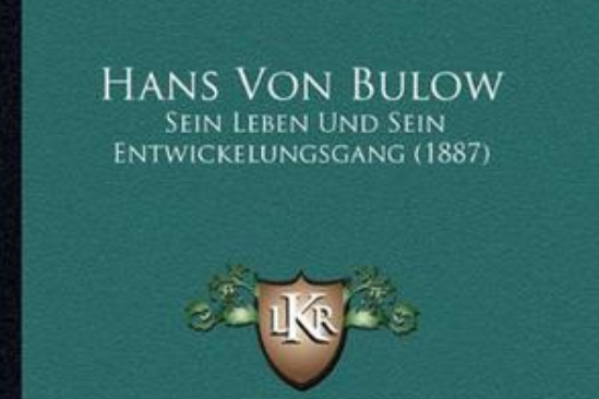 hans von bulow hans von bulow