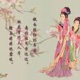 張阿玄 張阿玄