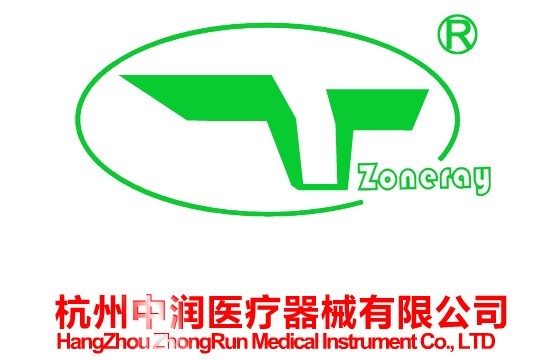 杭州中潤醫療器械有限公司