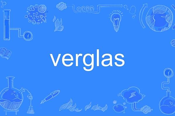 verglas verglas