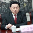 謝春貴 謝春貴