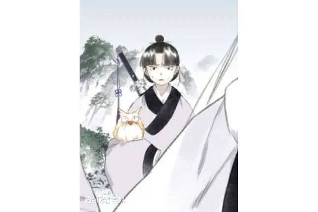 純鈞(夏達漫畫《步天歌》中的主要角色)