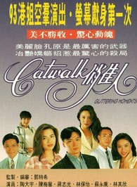 陳梅馨 陳梅馨