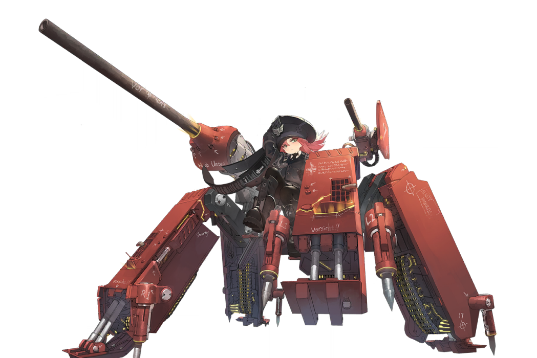 Panzer-VIII-鼠式A-0 Panzer-VIII-鼠式A-0