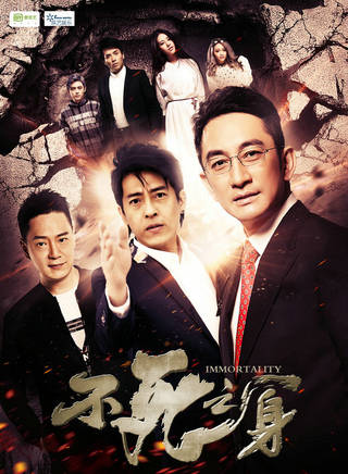 李欣澤(演員、歌手)