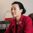 王巧蘭(漵浦縣委常委、組織部長、統戰部長) 王巧蘭(漵浦縣委常委、組織部長、統戰部長)