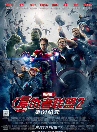 傑瑞米·雷納(Jeremy Renner) 傑瑞米·雷納(Jeremy Renner)