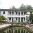 那迪村(雲南省楚雄市元謀縣涼山鄉那迪村) 那迪村(雲南省楚雄市元謀縣涼山鄉那迪村)