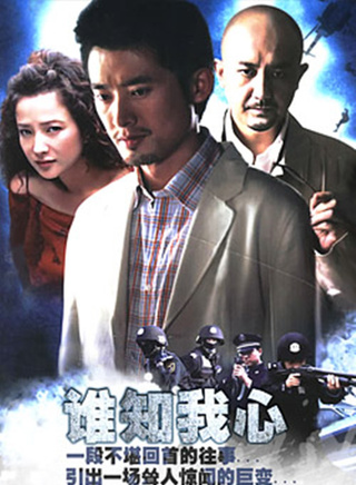 劉冠霖 劉冠霖