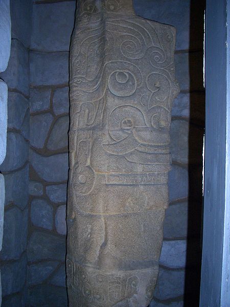 館藏Lanzón古神雕像複製品