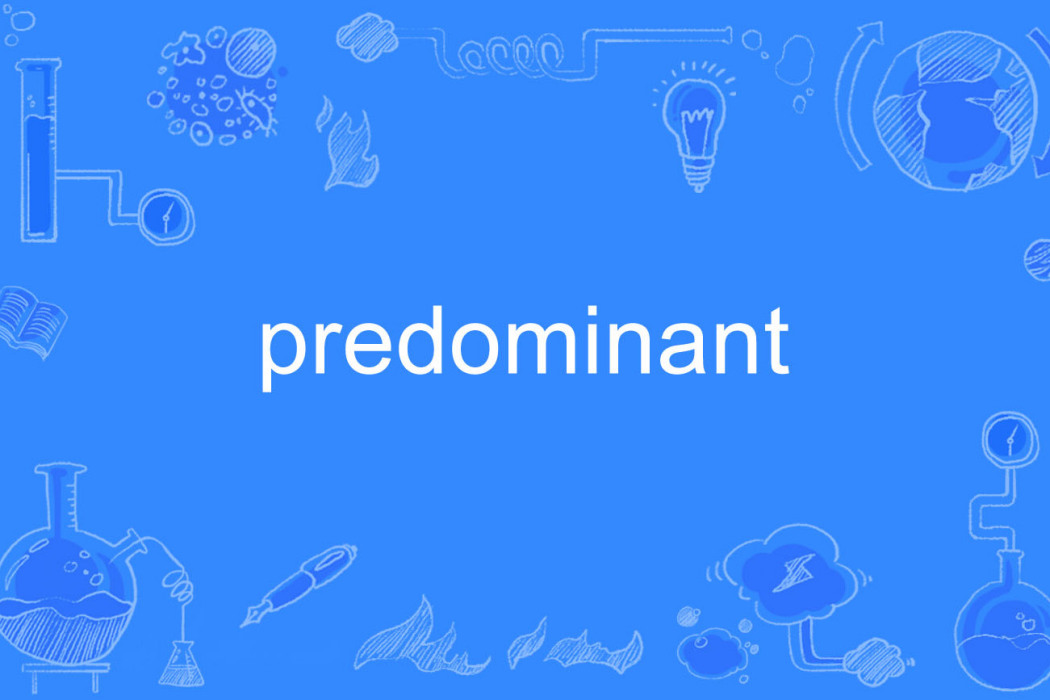 Predominant Predominant