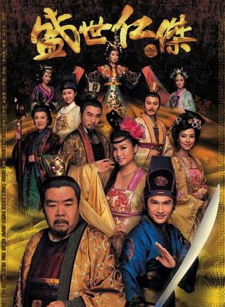 黃致豪 黃致豪