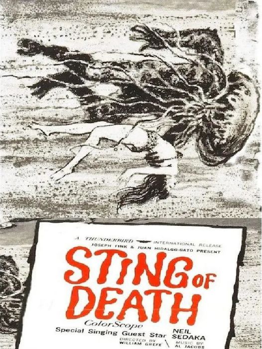 死亡之刺(美國1966年的電影) 死亡之刺(美國1966年的電影)
