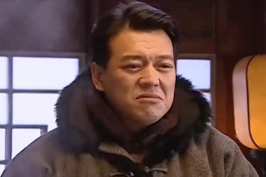 德和勒 德和勒