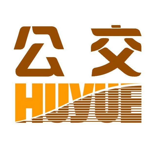 葫蘆島公交26路 葫蘆島公交26路