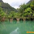 朝陽鎮(貴州荔波縣朝陽鎮)
