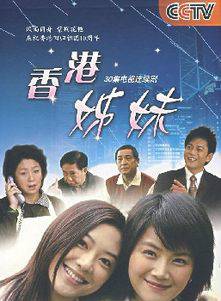 秦沛 秦沛