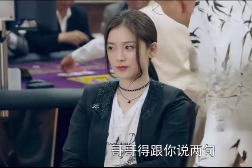阿樂(電視劇《澳門往事》中的角色) 阿樂(電視劇《澳門往事》中的角色)