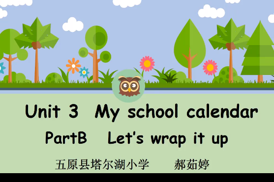 unit 3 My shool calendar unit 3 My shool calendar