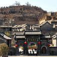 康百萬莊園
