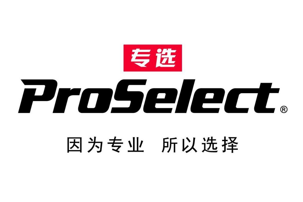 ProSelect ProSelect