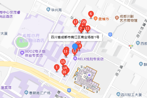 商業場街1號 商業場街1號