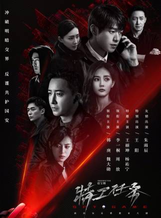 李一桐 李一桐