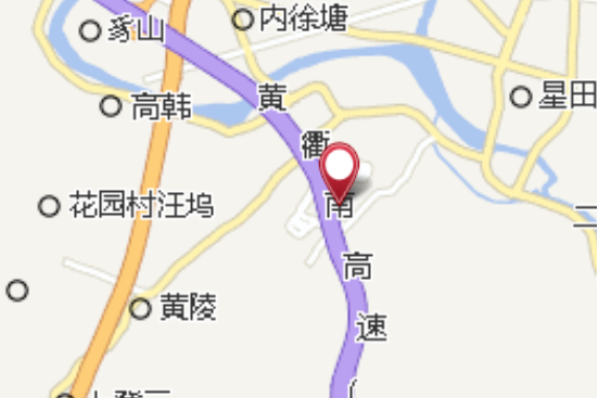 過路橫 過路橫