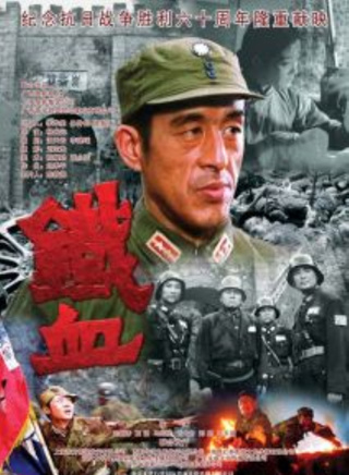 關亞軍 關亞軍