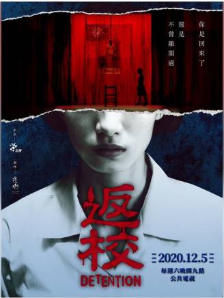 王渝萱 王渝萱