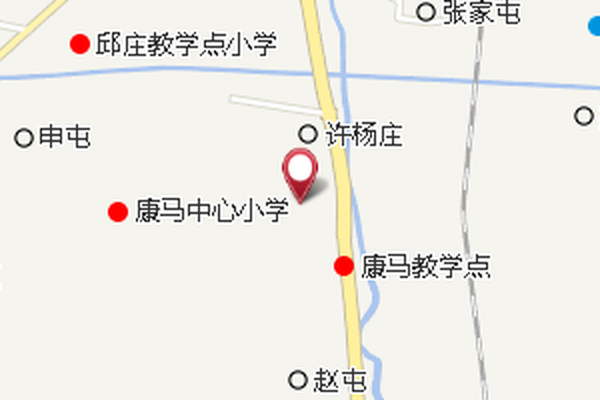 康馬公社 康馬公社