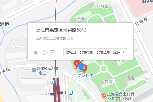 柳梁路58號 柳梁路58號
