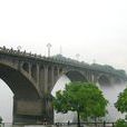 白沙橋(浙江省建德縣白沙橋) 白沙橋(浙江省建德縣白沙橋)
