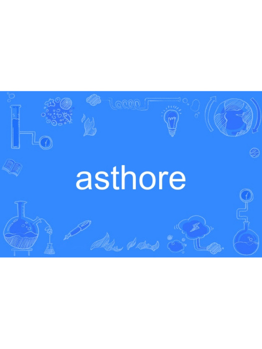 asthore asthore
