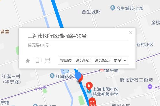 瑞麗路430號 瑞麗路430號