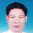 陳振聰(海南省五指山市委副書記、市長) 陳振聰(海南省五指山市委副書記、市長)