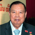 寮國人民民主共和國主席