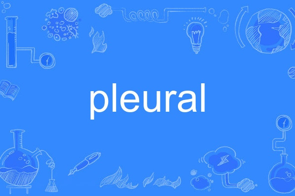 pleural pleural