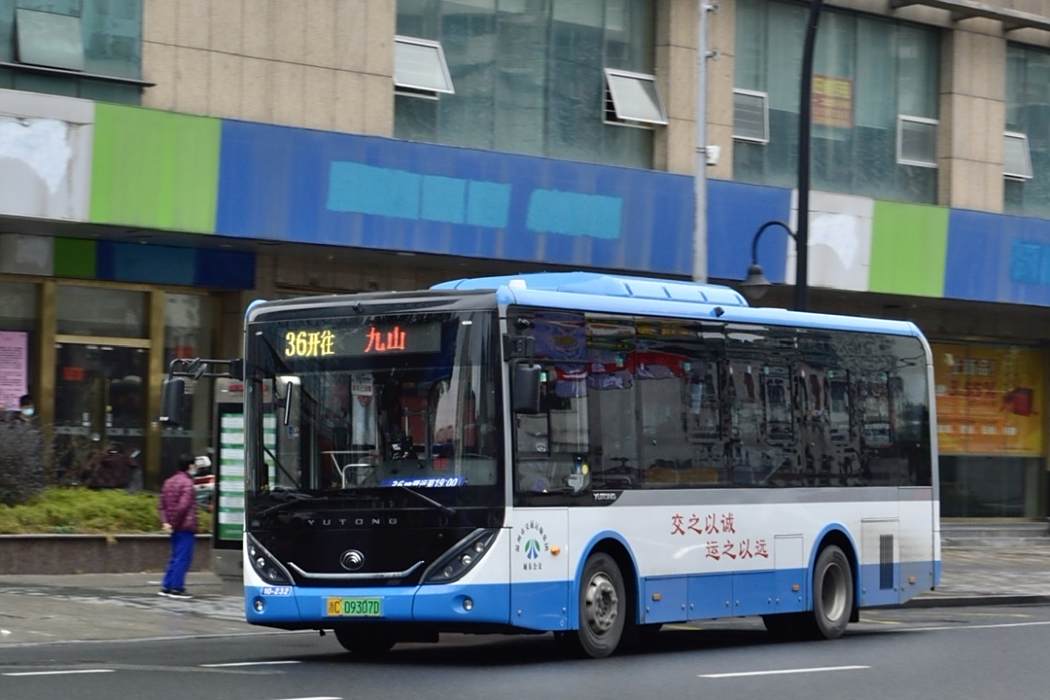 溫州公交36路 溫州公交36路