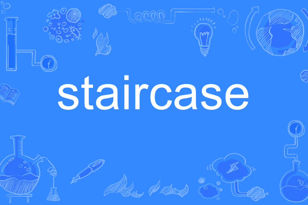 staircase staircase