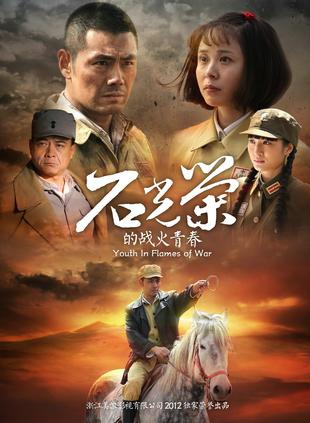 林好 林好