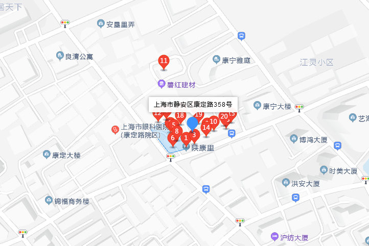 康定路358號 康定路358號